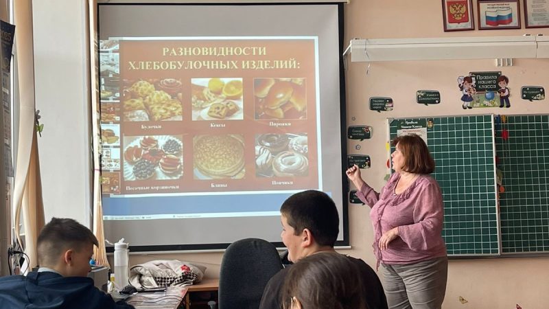«Хлеб — всему голова»: познавательная программа в СОШ №3 Рузы