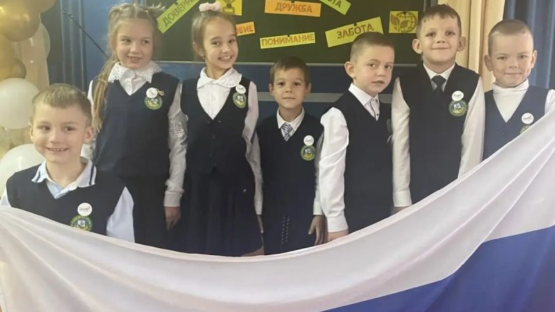«Посвящение в Орлята России»: важное событие в начальной школе