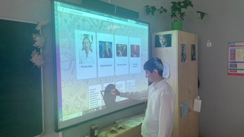 «Разговоры о важном»: семиклассники размышляли об уважении