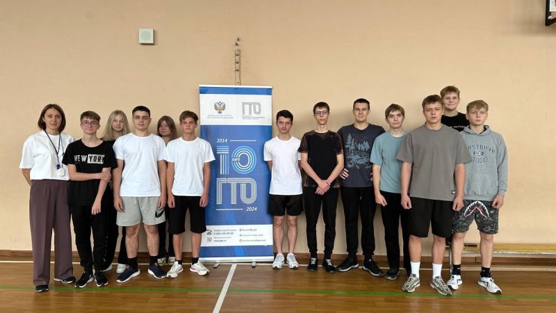 В Колюбакинской школе прошло тестирование ГТО среди старшеклассников