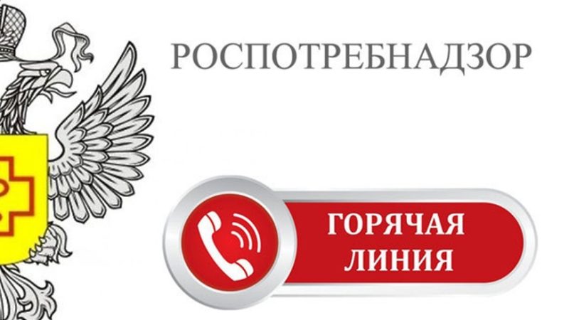 Жители Рузского округа могут получить консультации по финансовой грамотности