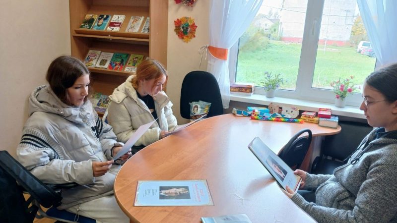 Юные орешковцы ознакомились с биографией Есенина