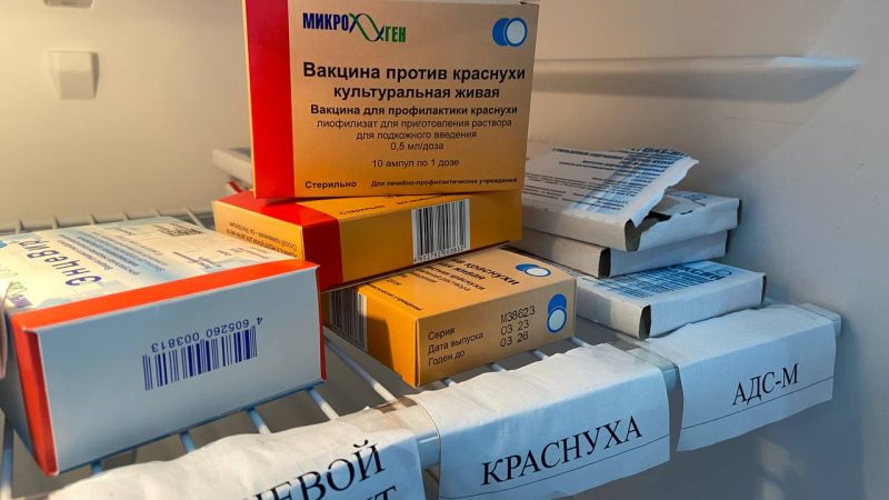 В Рузском округе доступна вакцинация от краснухи
