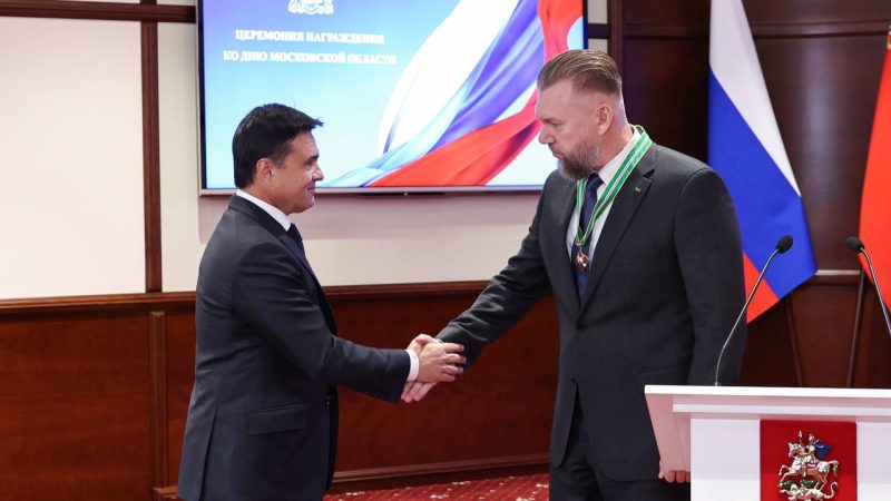 Губернатор Московской области наградил заместителя директора благотворительного фонда «Троя» из Рузского округа