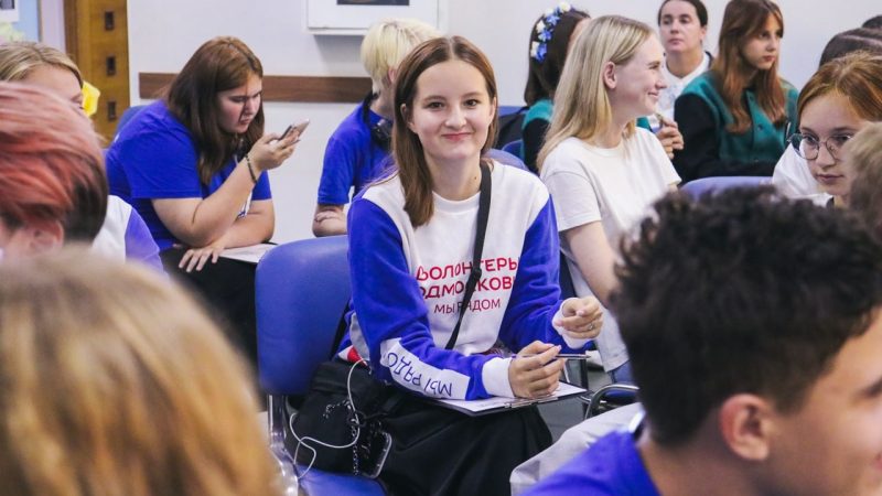 Рузским добровольцам предлагают стать амбассадорами волонтёрского движения