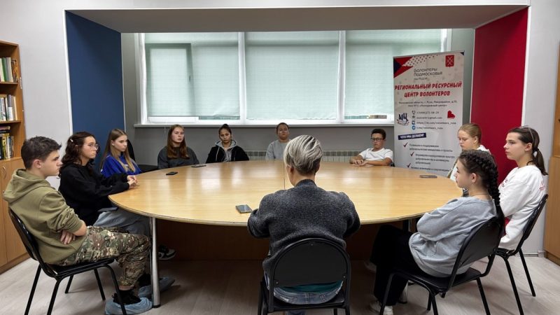 В Молодёжном центре состоялось собрание рузских волонтёров