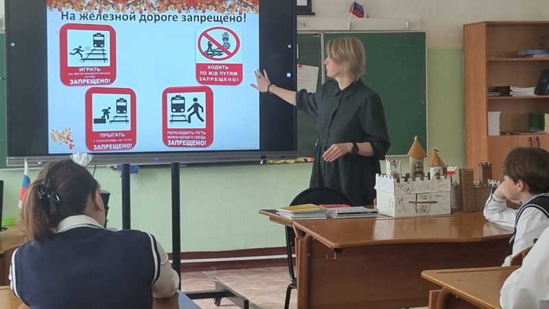 Благополучие и безопасность детей – приоритет Нестеровского лицея