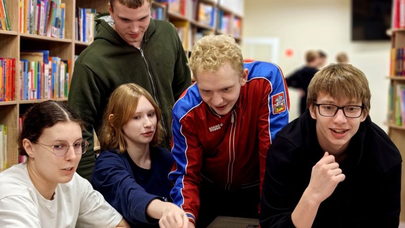 Игра «Путешествуй по Рузе» для студентов училища олимпийского резерва