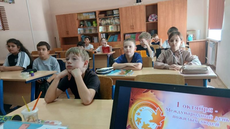 Урок доброты: 4 «А» класс отметил День пожилых людей