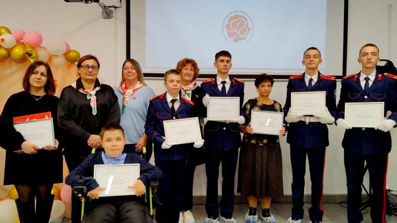 Торжественное награждение победителей творческого конкурса «Связь поколений»