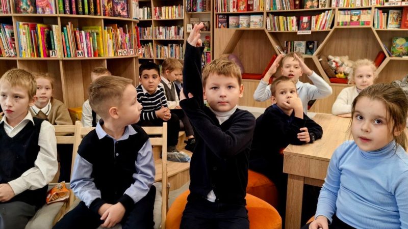 Юные ружане отправились в виртуальное путешествие в Астрахань