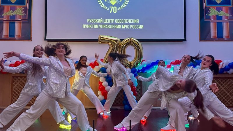 Артисты ЦКиИ Тучково поздравили ЦОПУ МЧС России с юбилеем