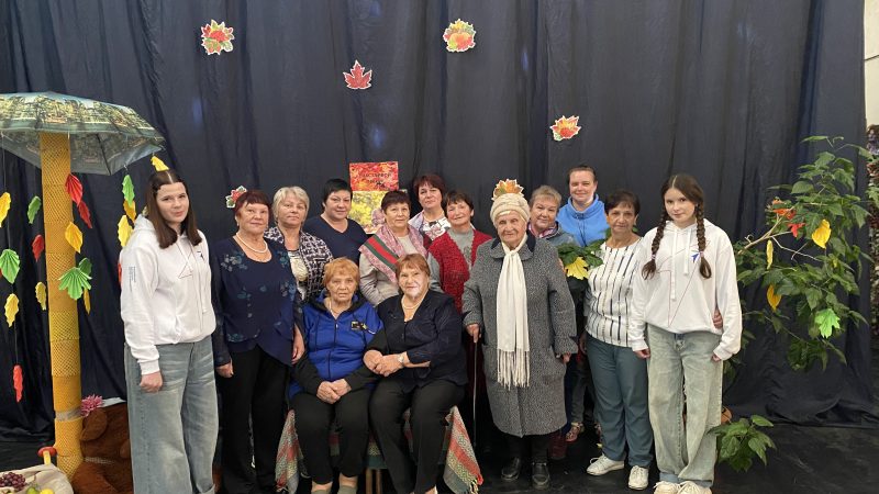 Для пенсионеров Брикета провели вечер досуга