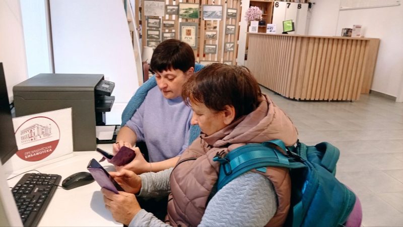 Для рузских пенсионеров провели урок компьютерной грамотности