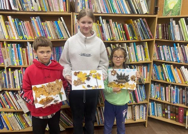 Осенний мастер-класс прошел в Дороховской библиотеке