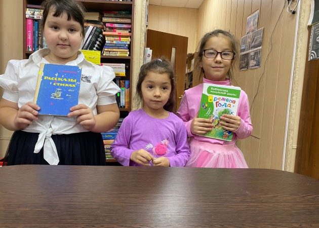 Встреча с творчеством Самуила Маршака в Дорохово