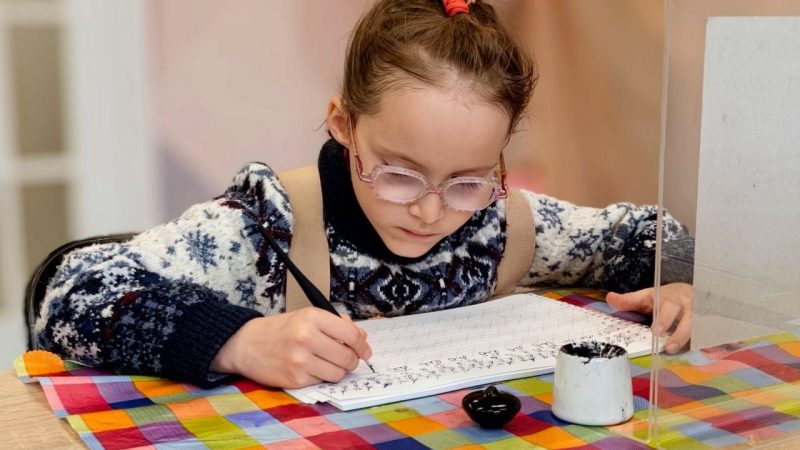 Юные ружане изучали тонкости каллиграфии