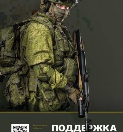 Ирина Вереина напомнила, на какие льготы могут рассчитывать участники специальной военной операции