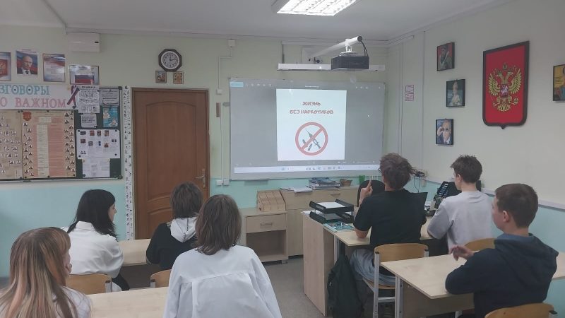 Профилактика и развитие: доверительная беседа в рузской школе