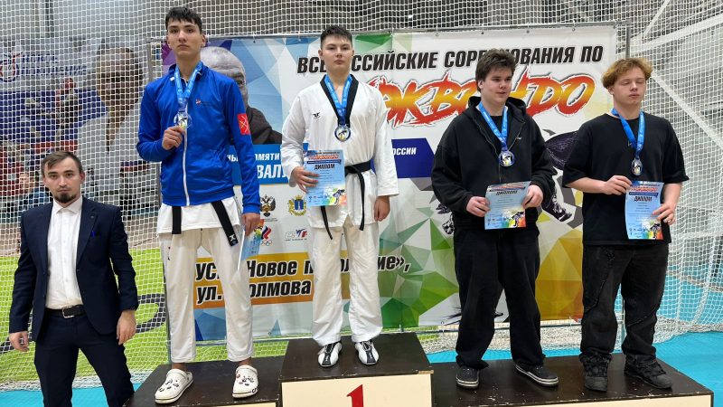Серебряную медаль завоевал рузский спортсмен на турнире по тхэквондо в Ульяновске