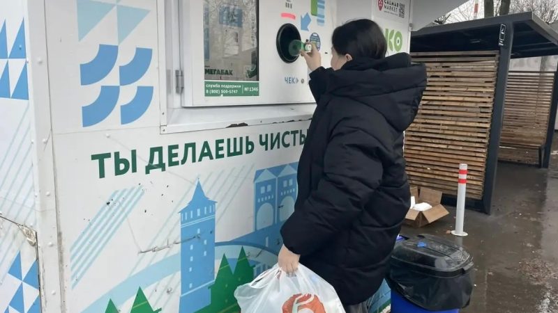 Нестеровские лицеисты приняли участие в экологической акции