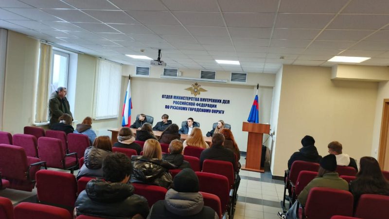 Ученики из школ Рузы ознакомились с профессией полицейского