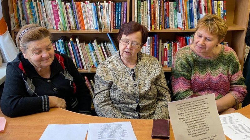 Орешковским долголетам рассказали о творчестве Михаила Пляцковского