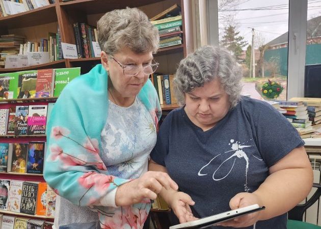 Для дороховских пенсионеров – компьютерные курсы в библиотеке