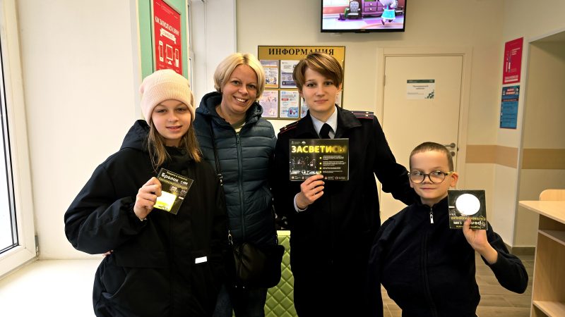 В поликлинике Рузы провели акцию по дорожной безопасности