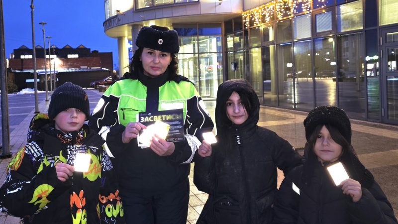 В Рузе провели профилактический рейд для безопасности пешеходов в тёмное время суток    