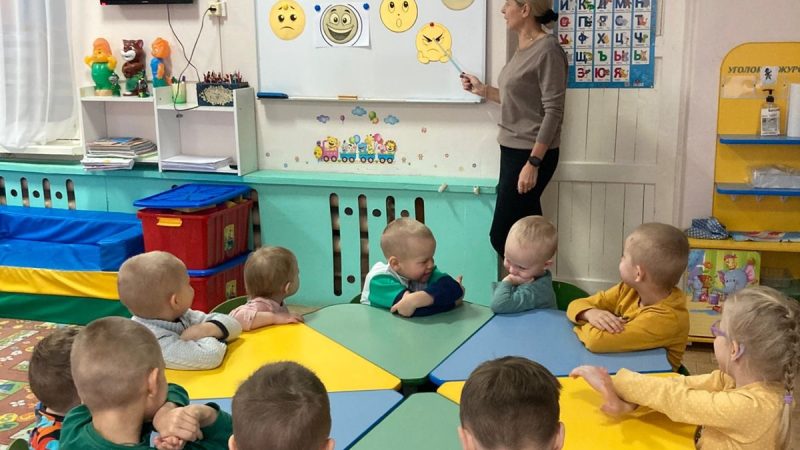 «День эмоций»: путешествие в мир чувств