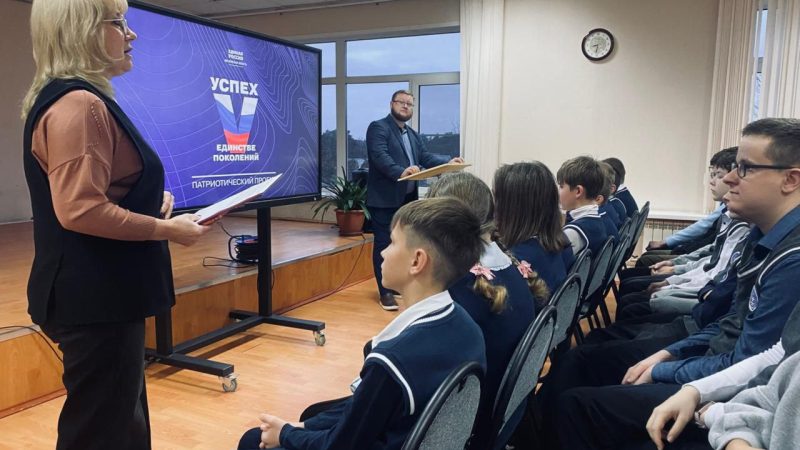 В Нестеровском лицее почтили память Героя Советского Союза Зои Космодемьянской