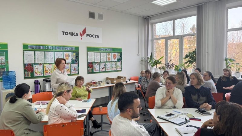 Стратегическая сессия в СОШ №2 Рузы: новый этап развития школы