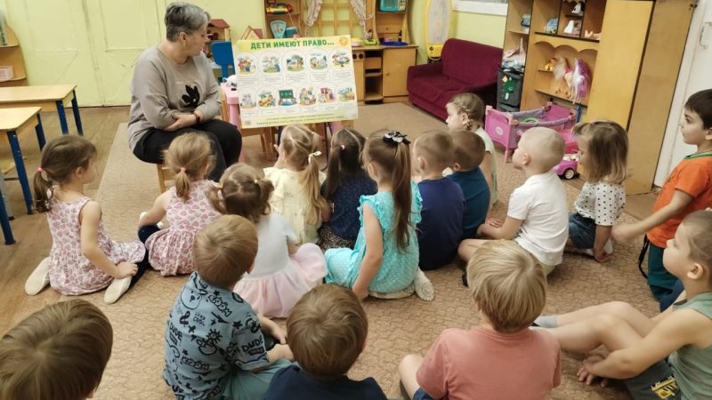 В ДО Нововолково прошла познавательная беседа о правах ребёнка