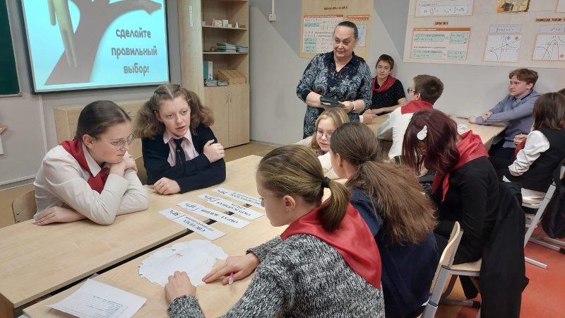 «Твои поступки — твой выбор»: психологический тренинг для восьмиклассников