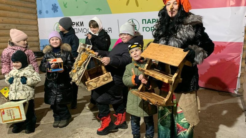 Волшебная неделя в парке культуры и отдыха «Городок»