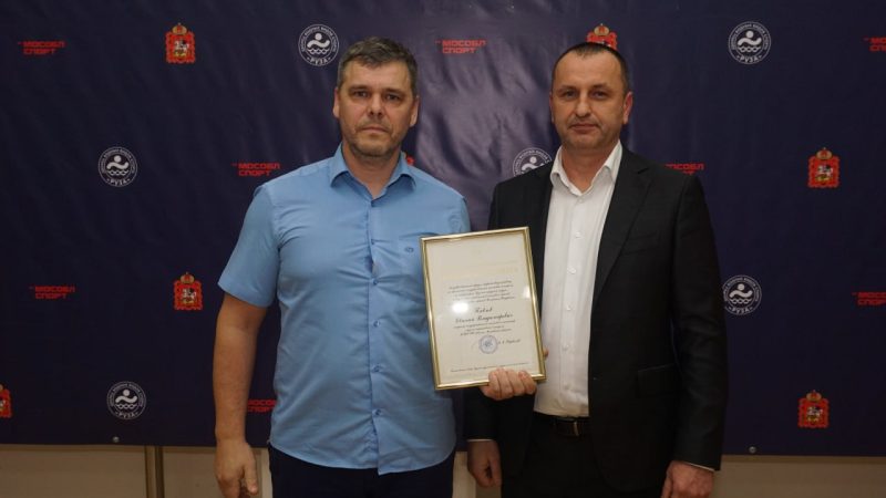 Партийцы поздравили сотрудников налоговой службы РФ с профессиональным праздником