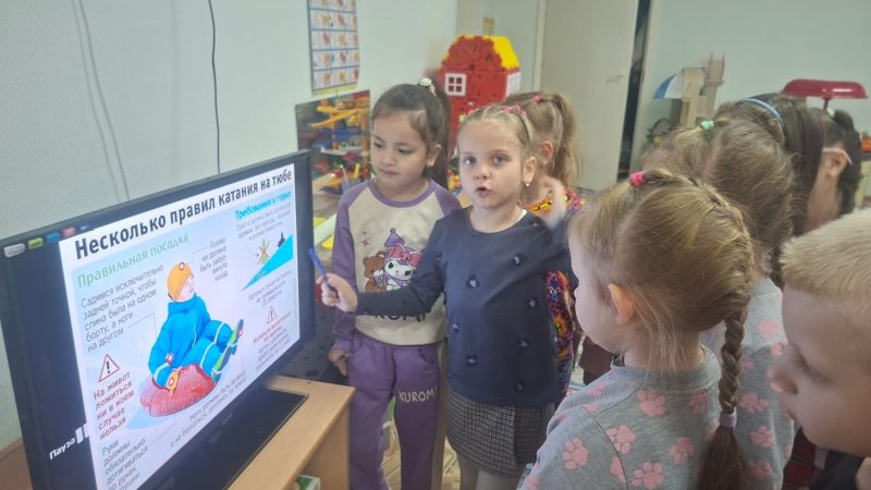Безопасность детей зимой: профилактические мероприятия в ДОУ