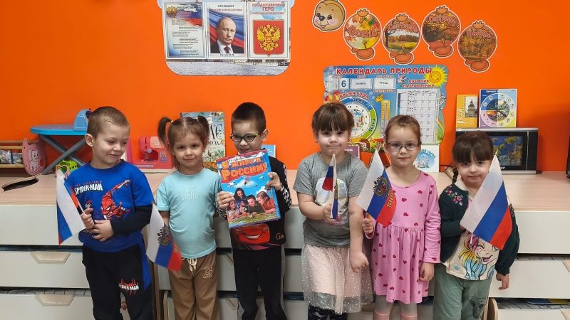 «Россия — щедрая душа»: патриотическое занятие в старшей группе «Теремок»