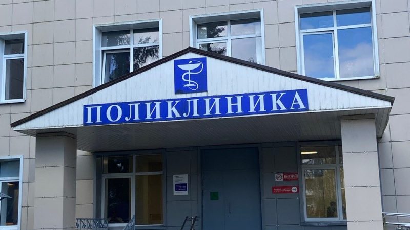 В 2026 году в Подмосковье запланировано строительство 7 объектов здравоохранения