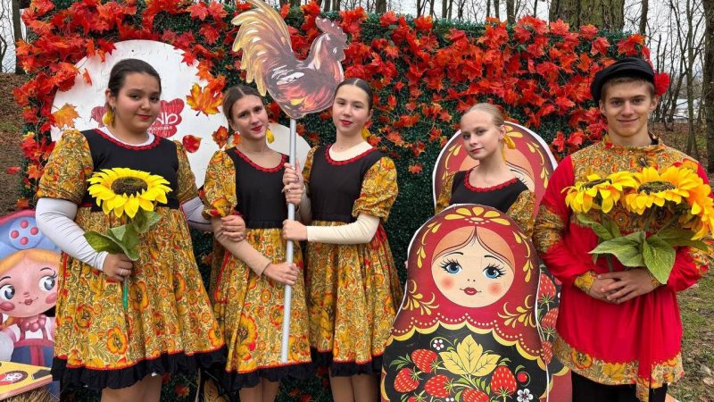 На Городке отметили День народного единства