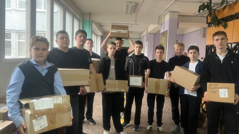 Школьники Колюбакинской СОШ присоединились к сбору гуманитарной помощи