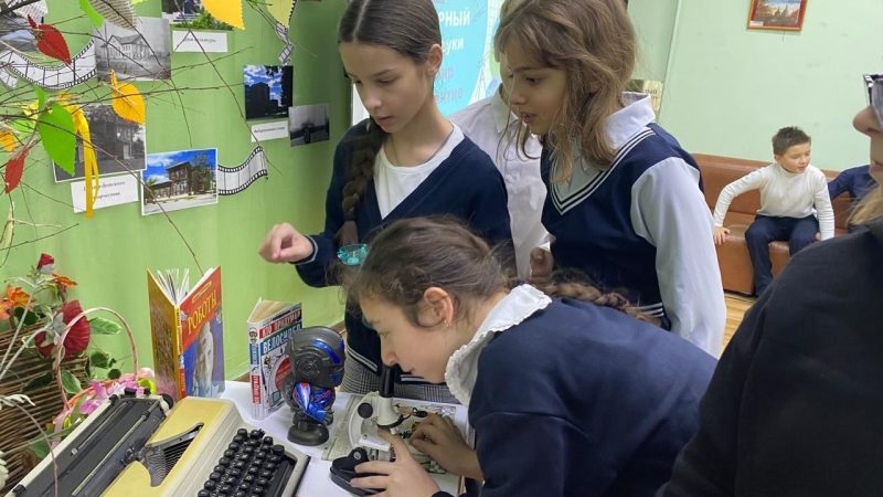 «Чудесный мир открытий»: познавательное путешествие в мир науки