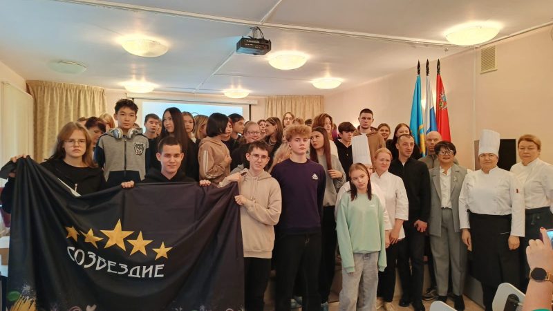 Кулинарное творчество объединяет: мастер-класс для воспитанников социальных центров