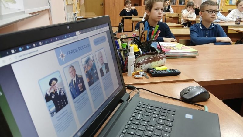 «Профессия — жизнь спасать»: урок мужества для четвероклассников