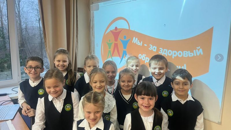 ЗОЖ в фокусе внимания: профилактическая беседа во 2 «Б» классе
