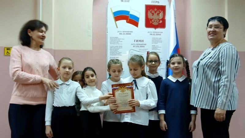 Вокальный ансамбль «Улыбка» — серебряный призёр фестиваля «Юные таланты Московии»