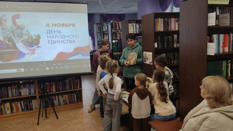 В Колюбакинской библиотеке прошёл час исторической памяти