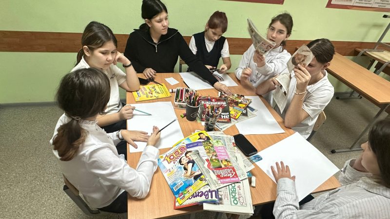 Арт-терапия в школе: творческий путь к самопознанию