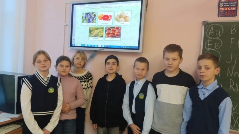 В школе Лидино провели классный час о достижениях селекции